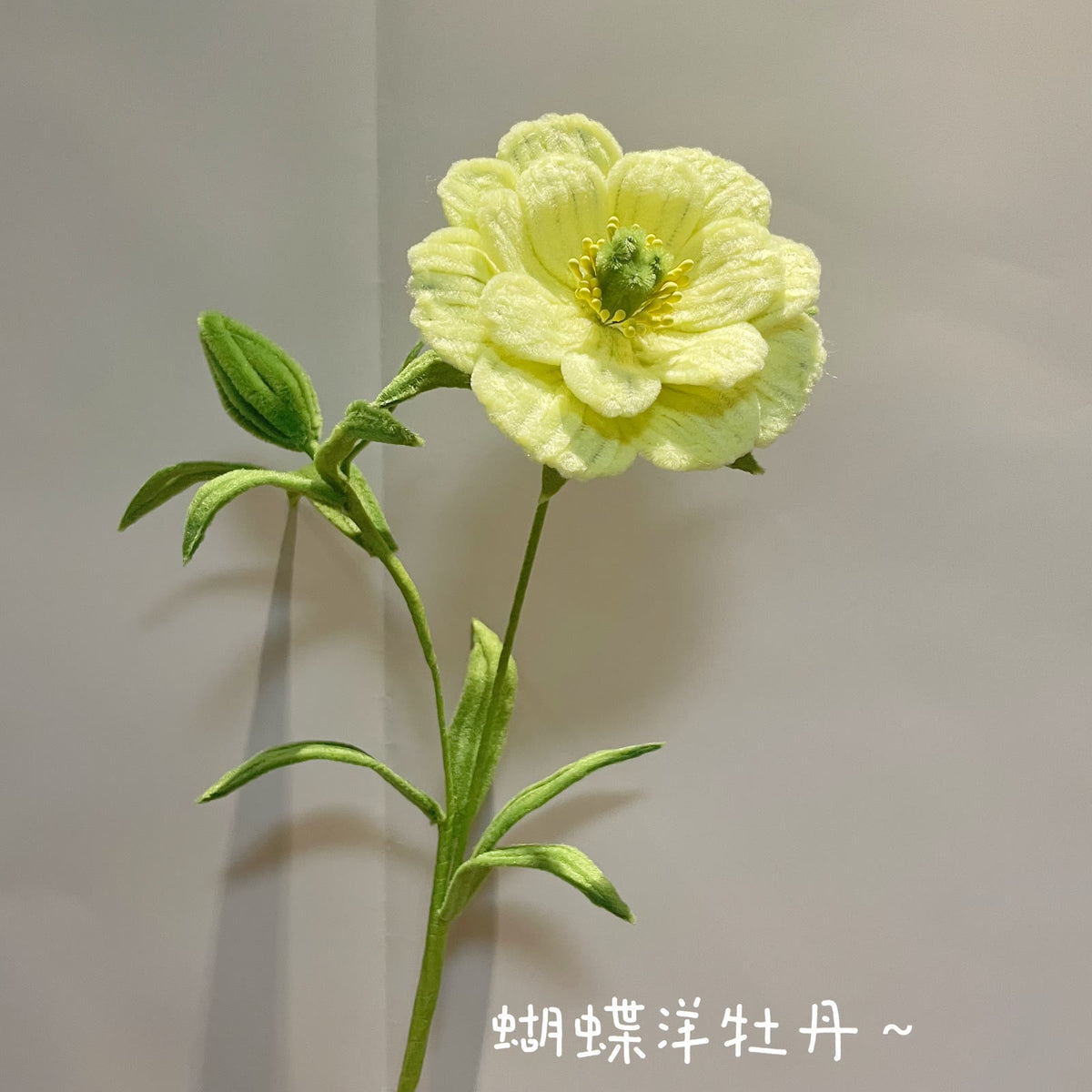 Butterfly Ranunculus | Chenille Video Tutorial original craft photo