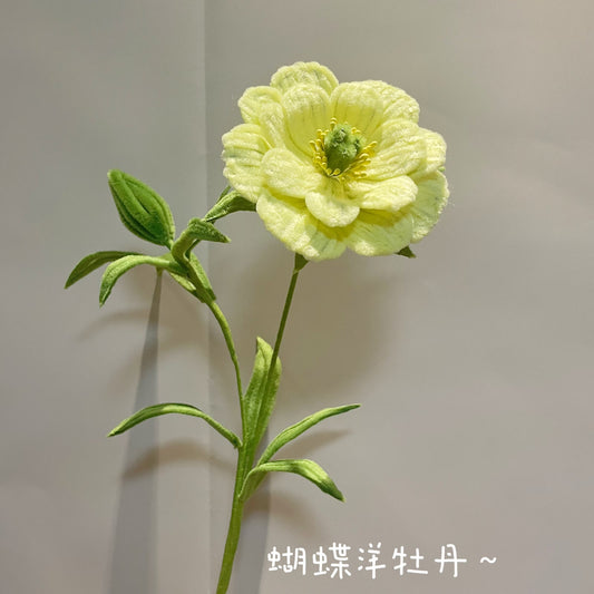 Butterfly Ranunculus | Chenille Video Tutorial original craft photo