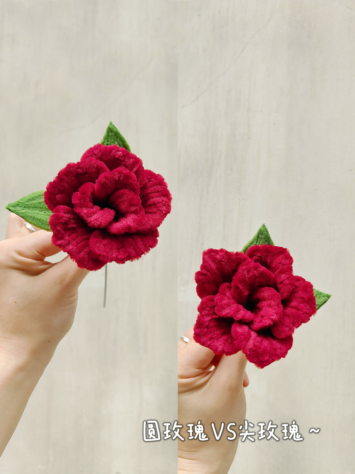 Original chenille tutorial source photo 1