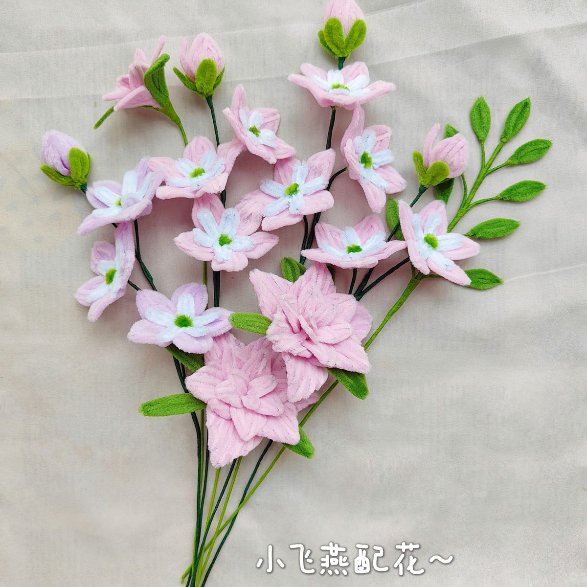 Triangular-Petal Flower | Chenille Video Tutorial original craft photo
