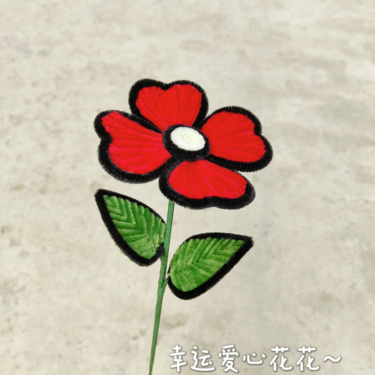 Cartoon-Style Flowers | Chenille Video Tutorial original craft photo