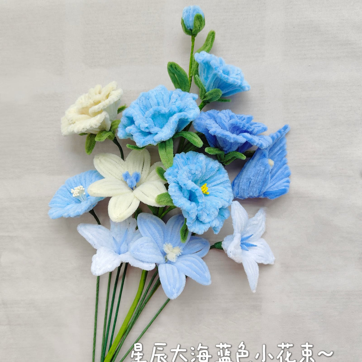 Two Bouquet Filler Flowers | Chenille Video Tutorial original craft photo