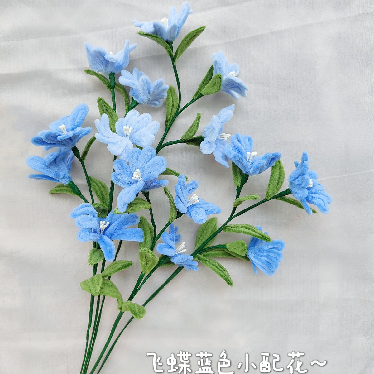 Small Butterfly Flower | Chenille Video Tutorial original craft photo