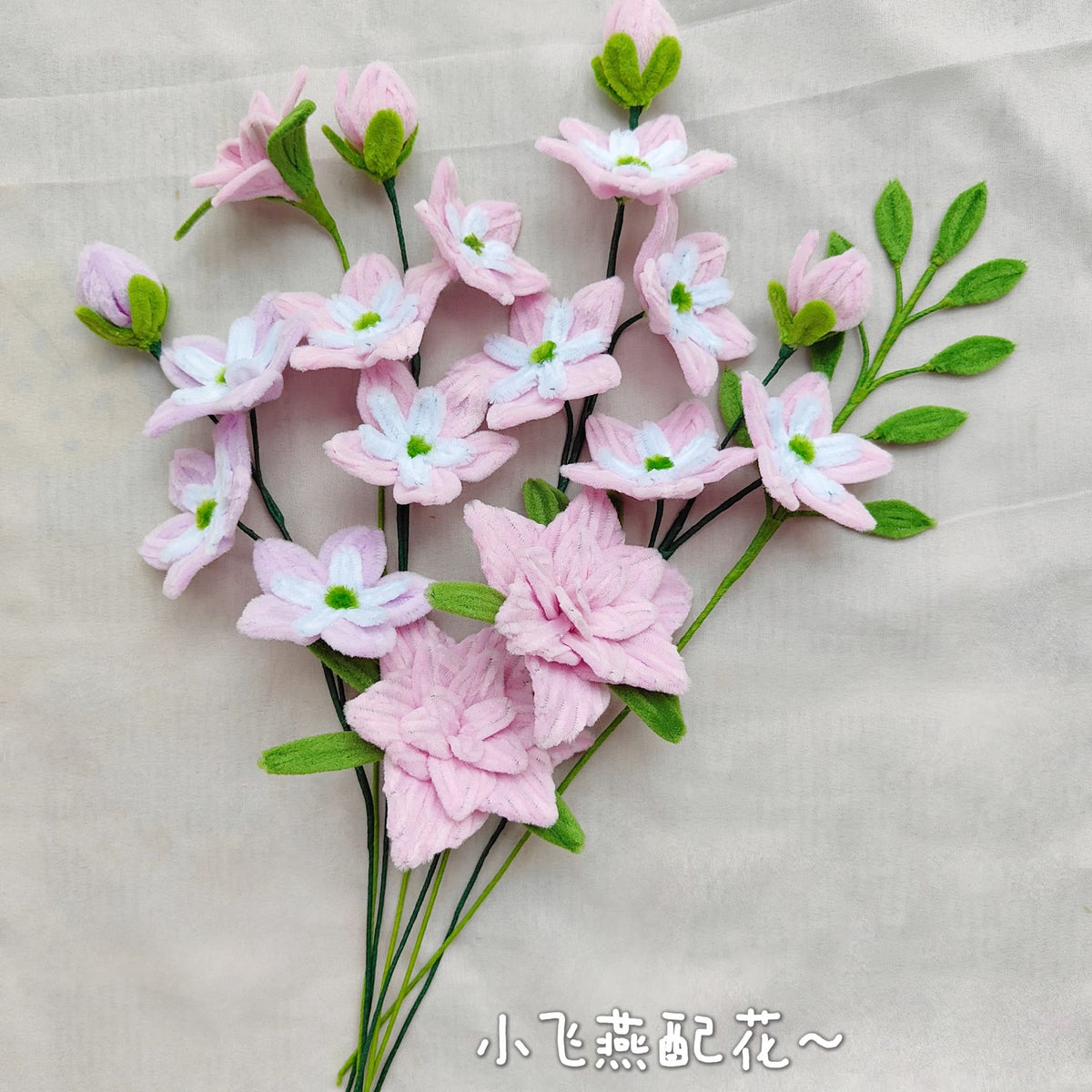 Larkspur Filler | Chenille Video Tutorial original craft photo