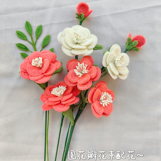 Peach-Pink Filler Flower | Chenille Video Tutorial original craft photo