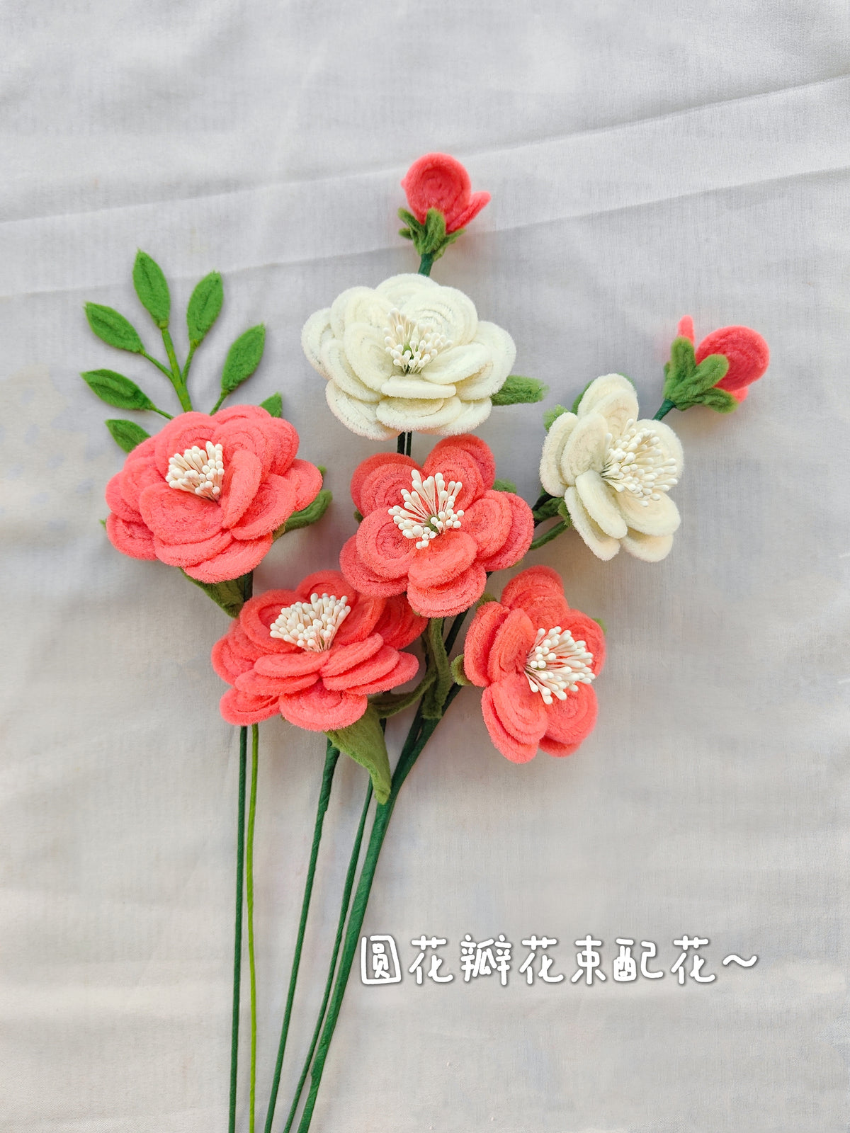 Original chenille tutorial source photo 1