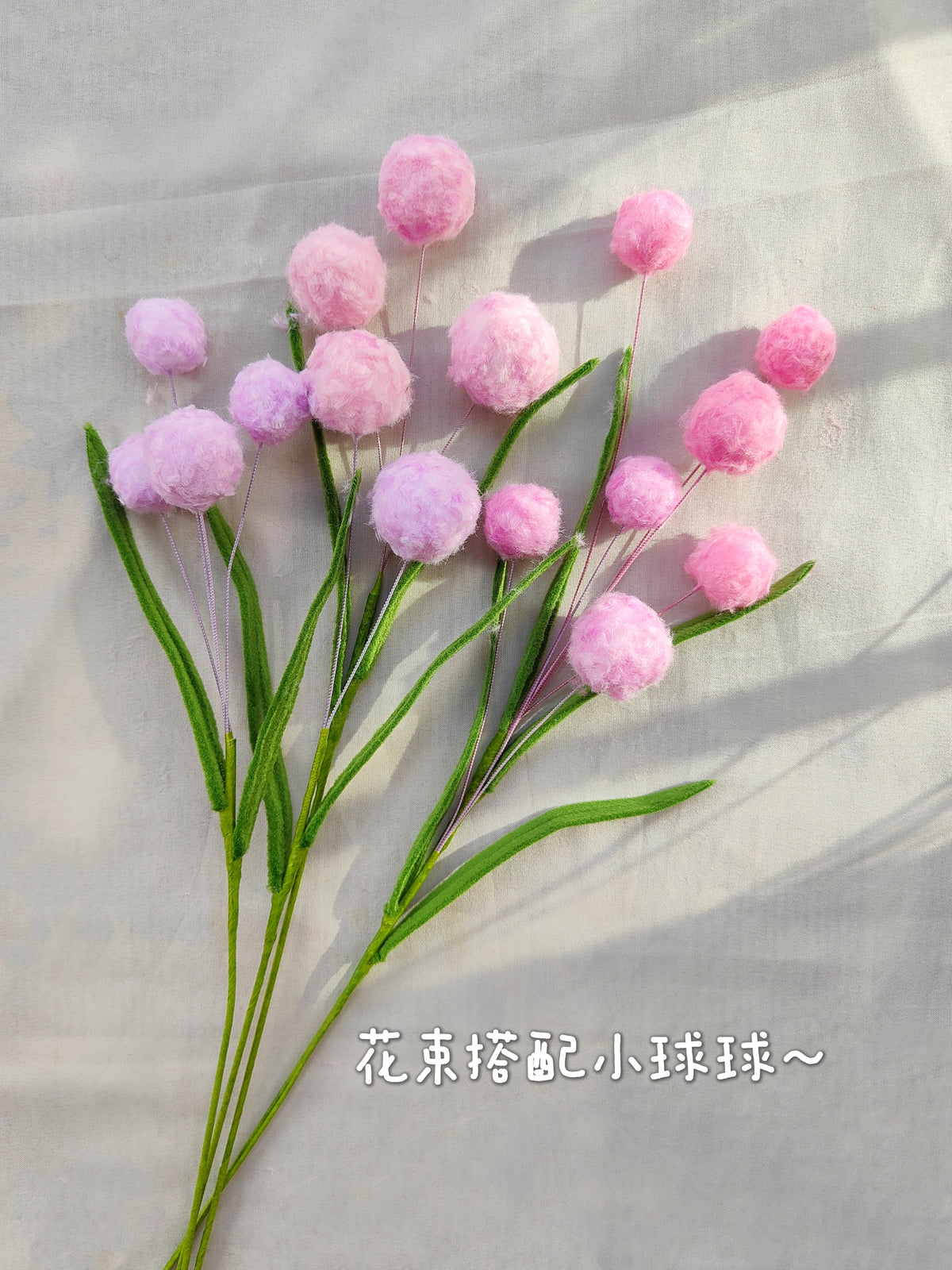 Original chenille tutorial source photo 1