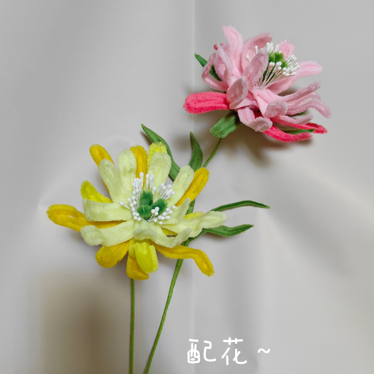Scrap-Stem Bouquet Filler | Chenille Video Tutorial original craft photo