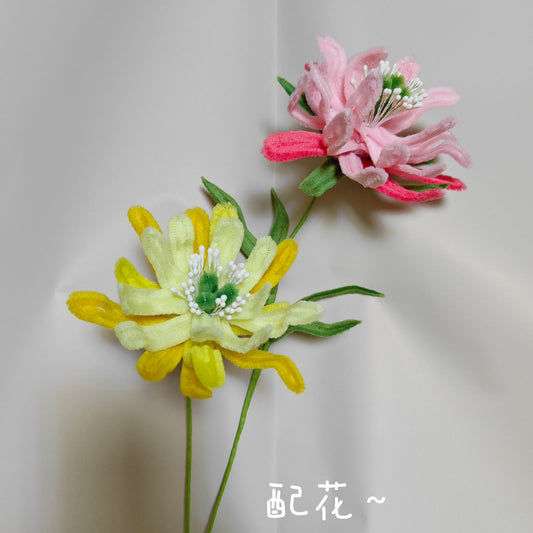 Scrap-Stem Bouquet Filler | Chenille Video Tutorial original craft photo