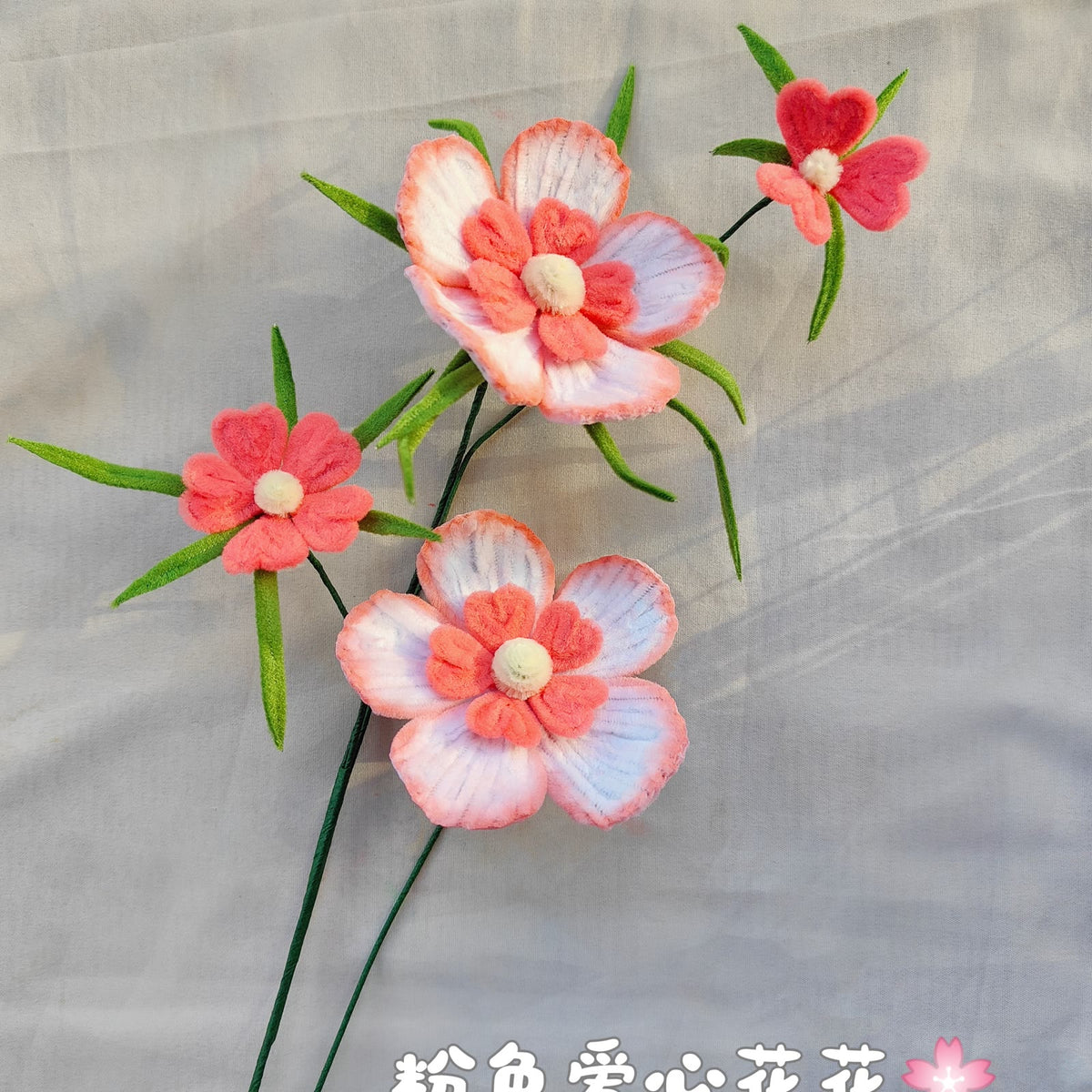 Heart-Centered Flower | Chenille Video Tutorial original craft photo