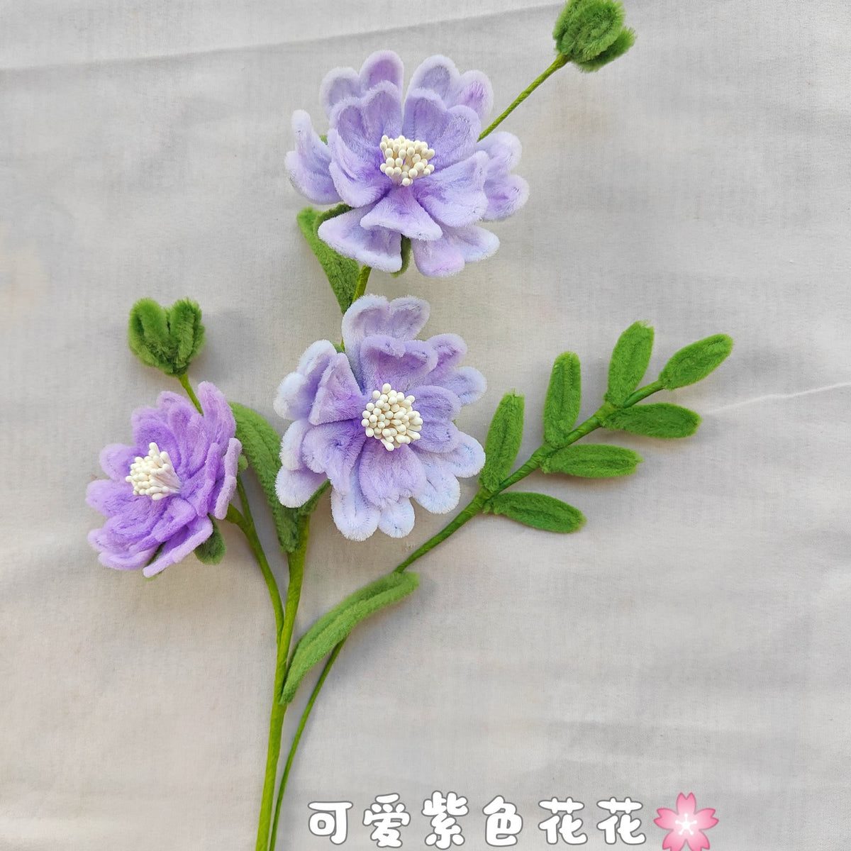 Purple Flower | Chenille Video Tutorial original craft photo