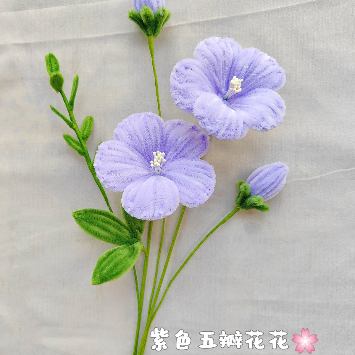 Purple Hibiscus | Chenille Video Tutorial original craft photo