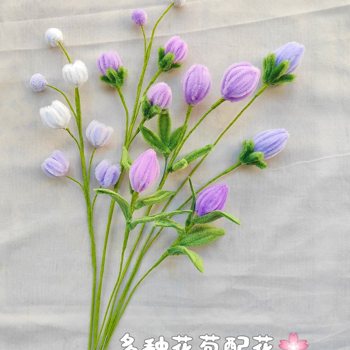 Flower Bud Variations | Chenille Video Tutorial original craft photo