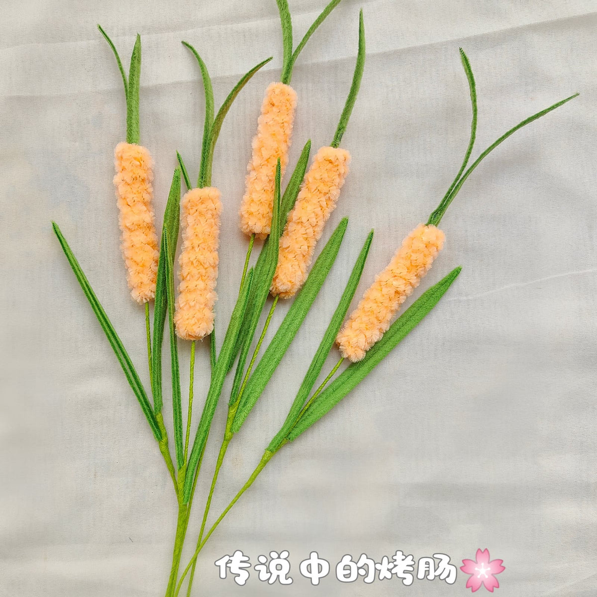 Cattail | Chenille Video Tutorial original craft photo