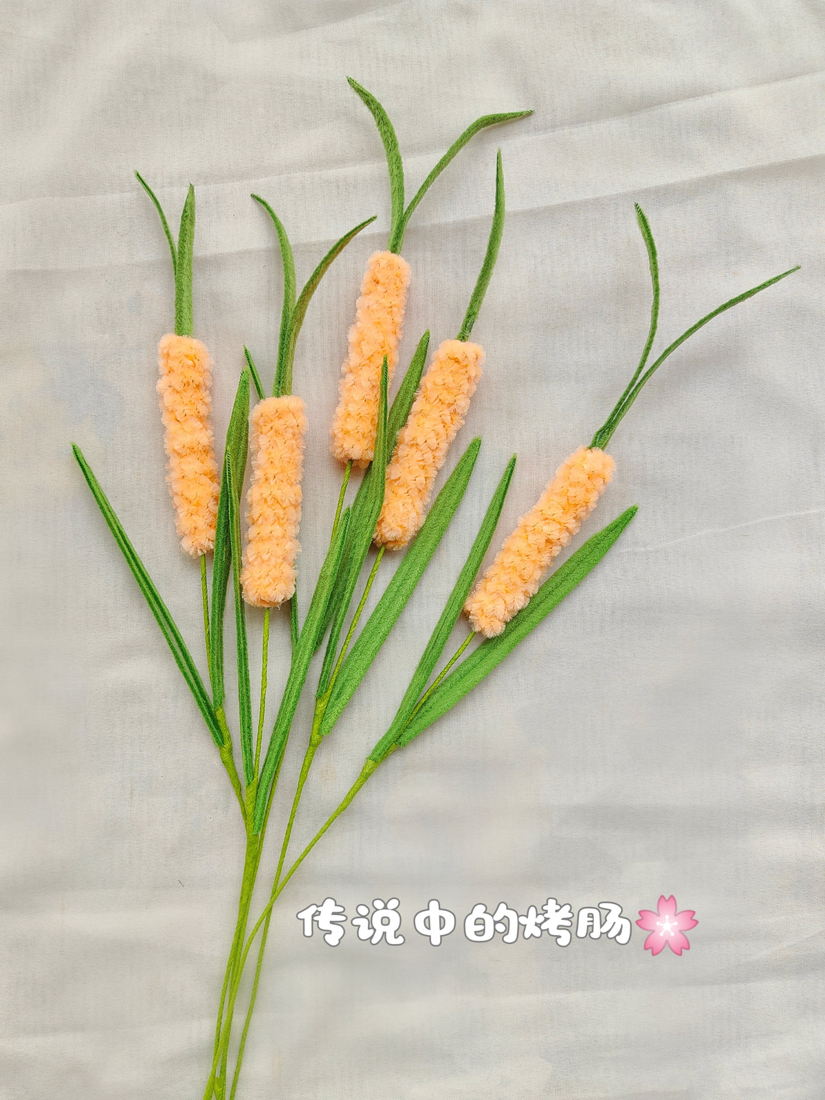 Original chenille tutorial source photo 1