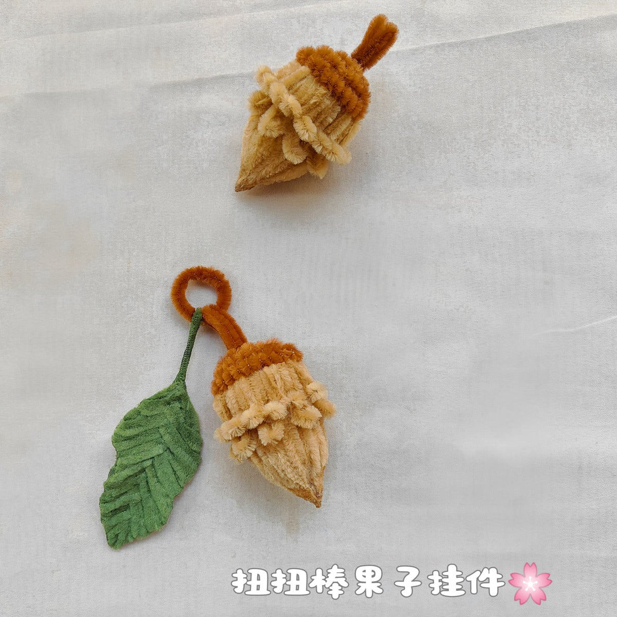 Decorative Berries and Leaves | Chenille Video Tutorial original craft photo