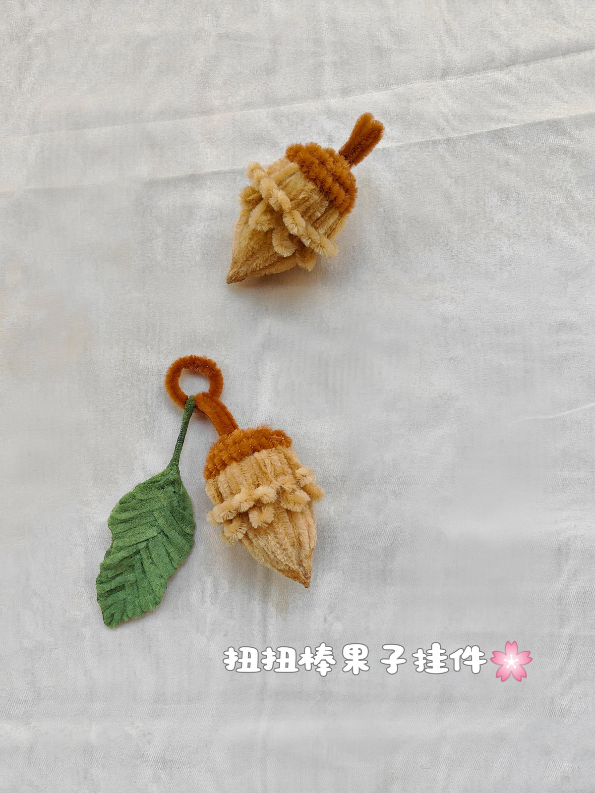 Original chenille tutorial source photo 1