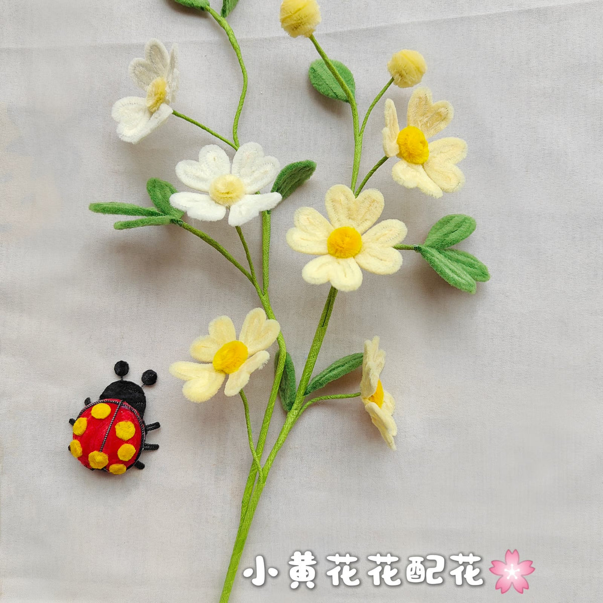 Ivory Heart Filler Flower | Chenille Video Tutorial original craft photo