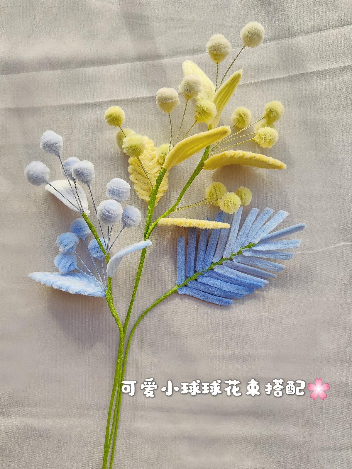 Original chenille tutorial source photo 1