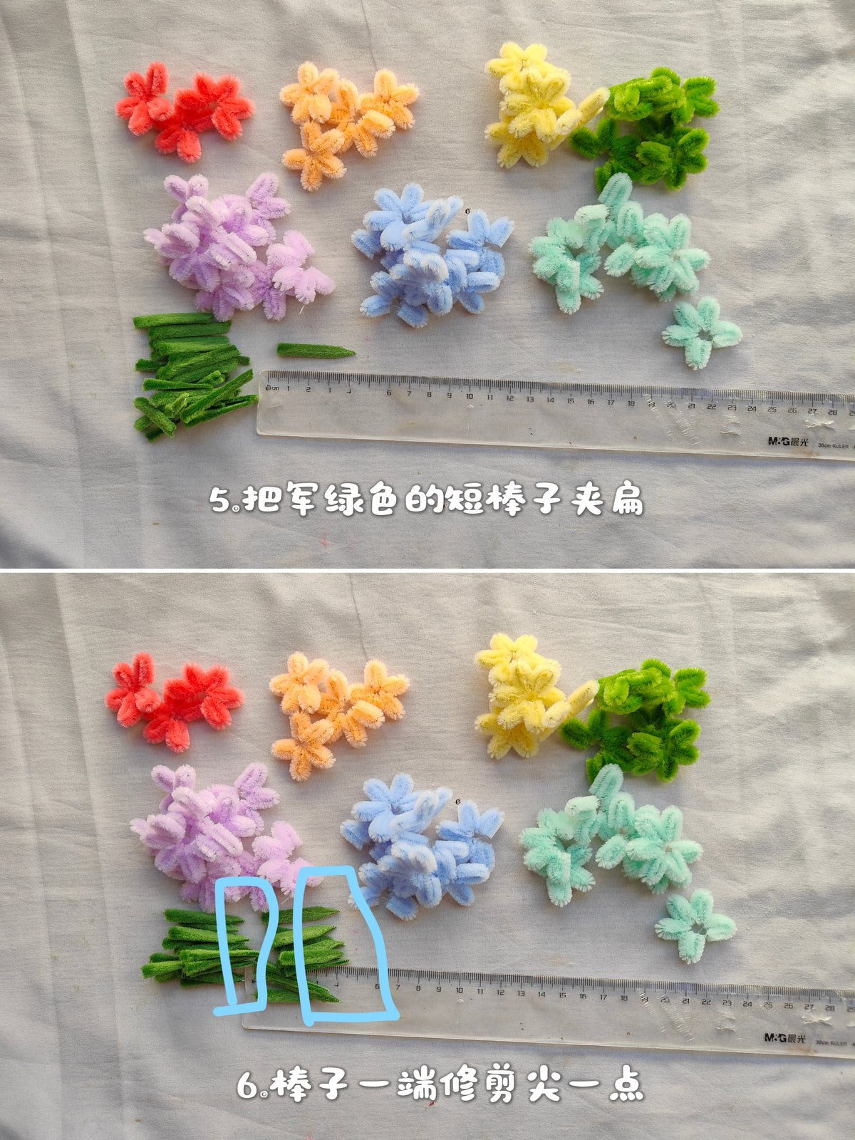 Original chenille tutorial source photo 3