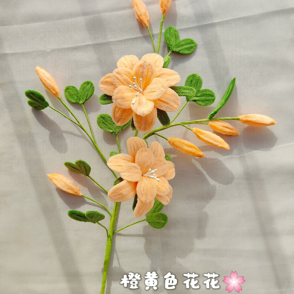 Orange-Yellow Flower | Chenille Video Tutorial original craft photo