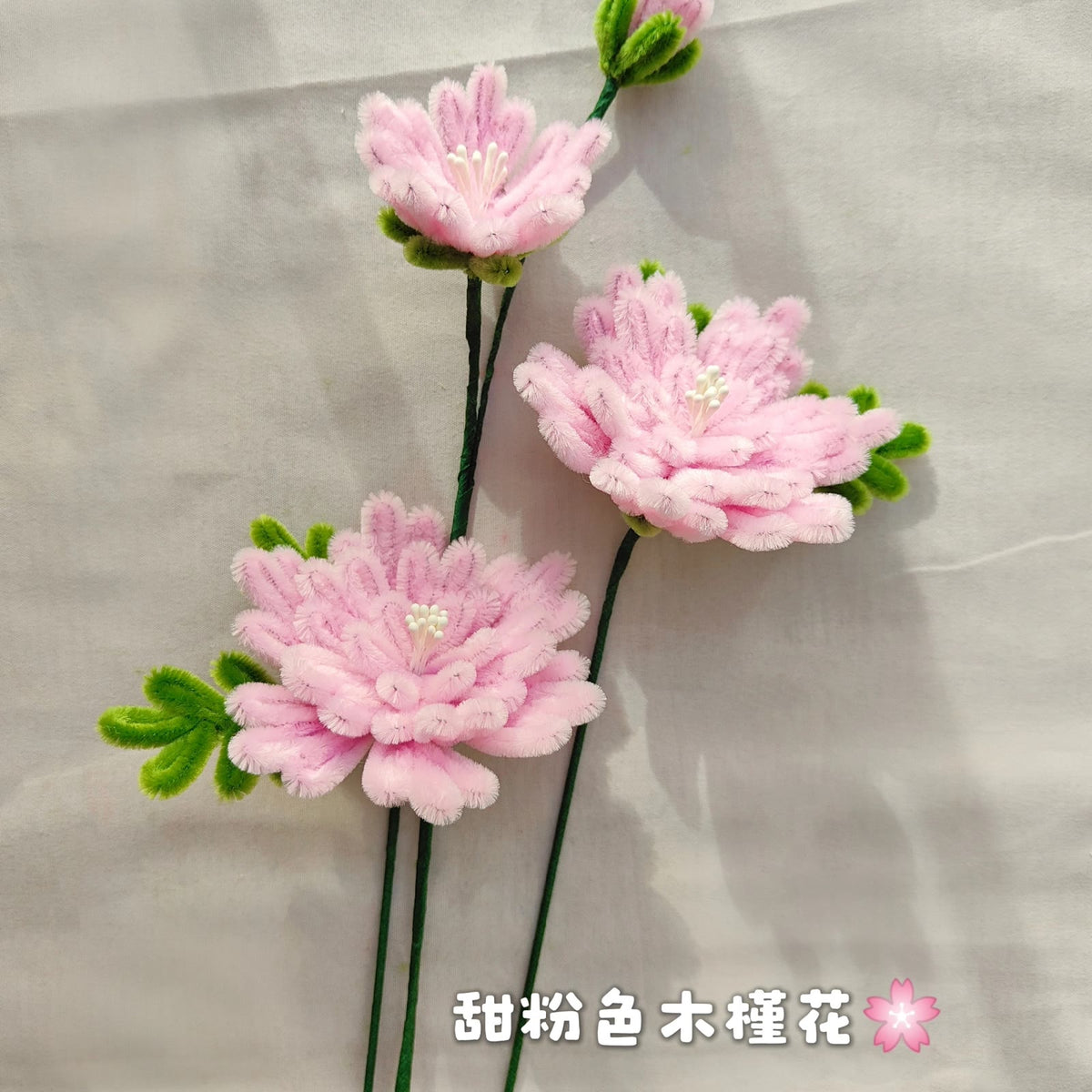 Hibiscus and Buds | Chenille Video Tutorial original craft photo
