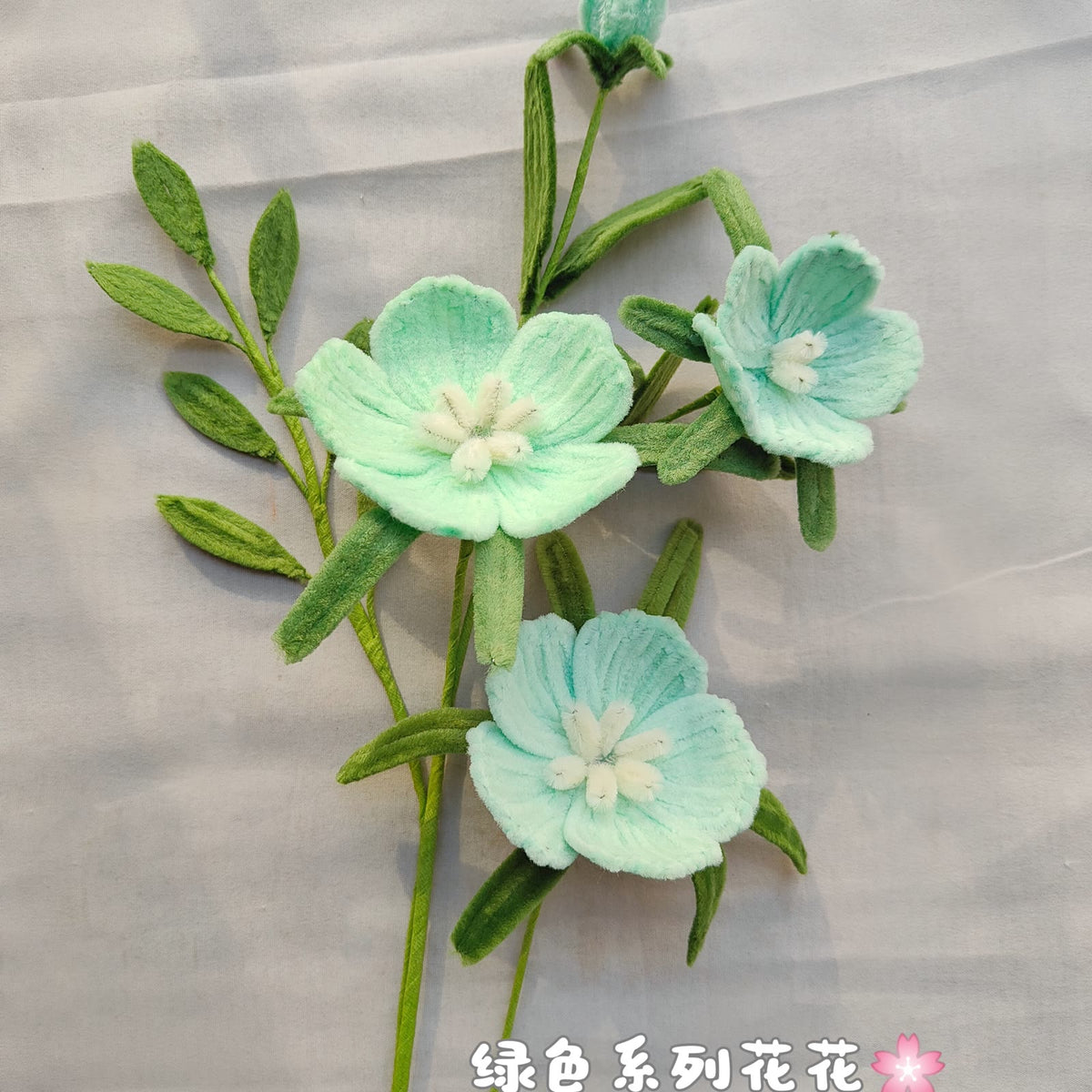 Green Winter Aconite | Chenille Video Tutorial original craft photo