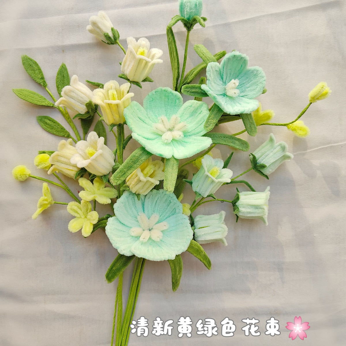 Bouquet Decorative Accents | Chenille Video Tutorial original craft photo