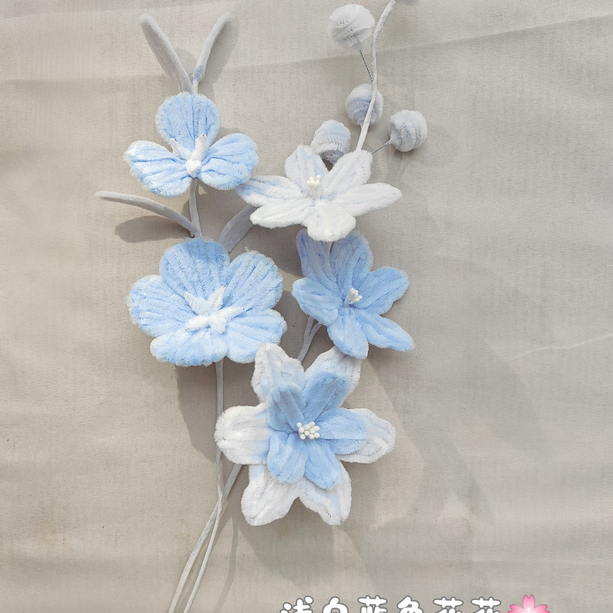 Blue-and-White Flowers | Chenille Video Tutorial original craft photo