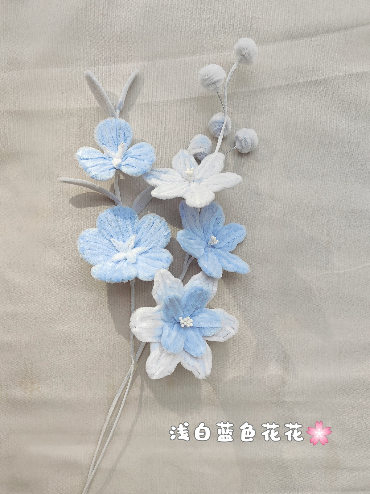 Original chenille tutorial source photo 1