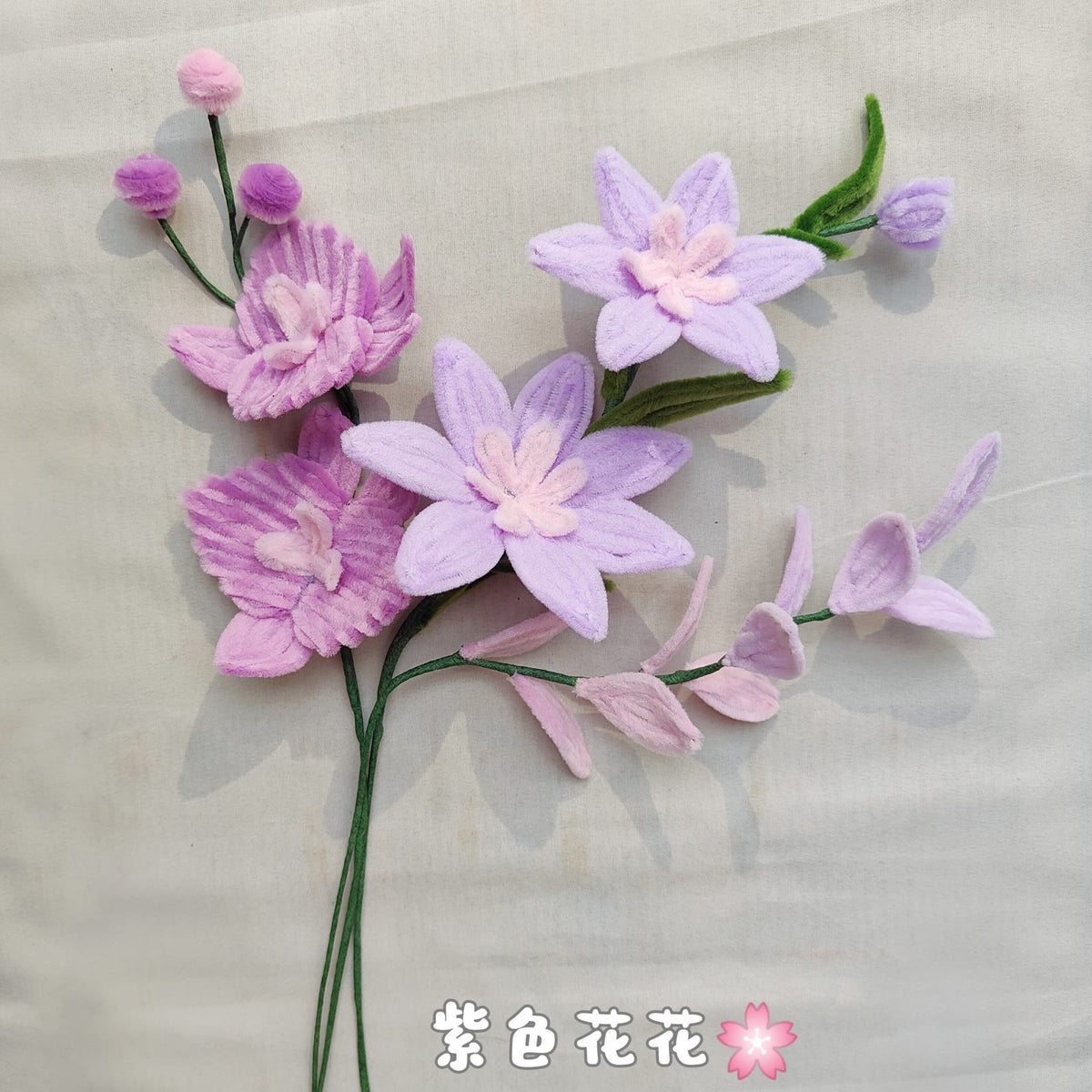 Purple Flower | Chenille Video Tutorial original craft photo