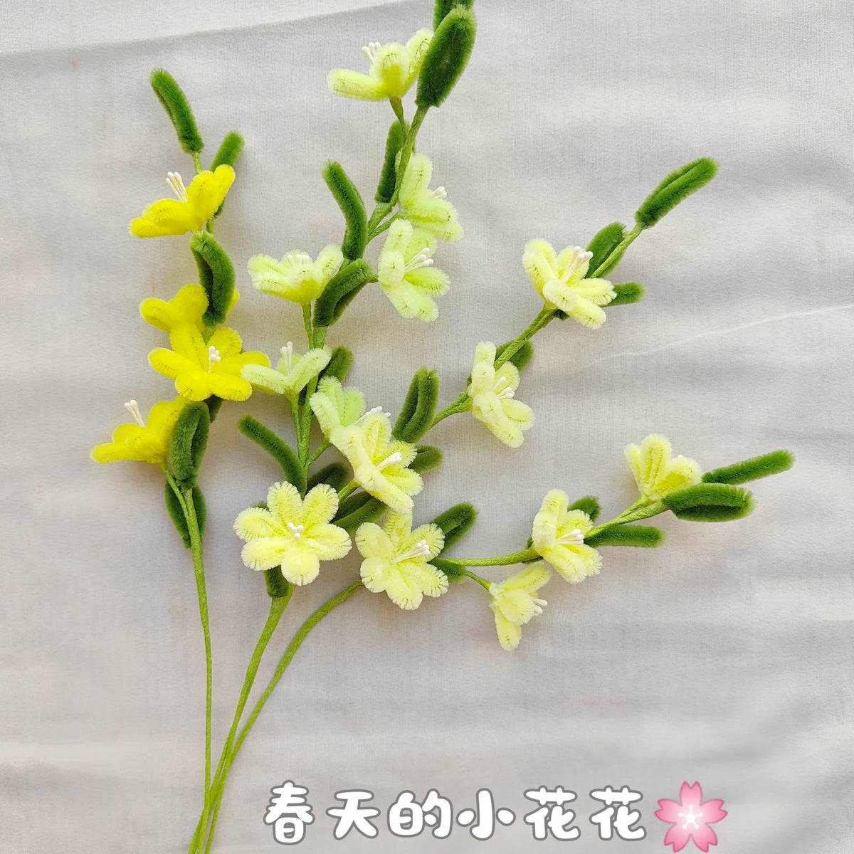 Single Yellow Flower | Chenille Video Tutorial original craft photo