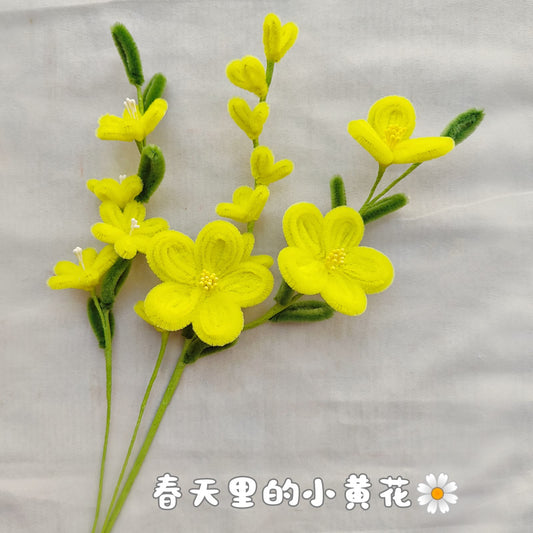 Yellow Flower | Chenille Video Tutorial original craft photo