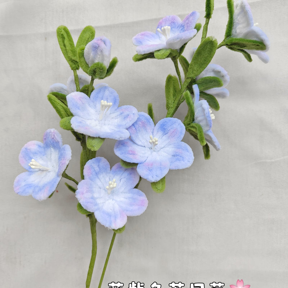 Blue-Moon Grass | Chenille Video Tutorial original craft photo